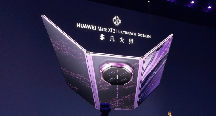 华为Mate XT 2首发上手体验：全新大屏加防窥黑科技，这