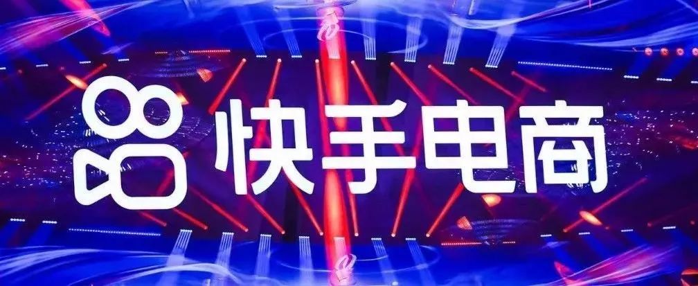 快手电商“产地溯源计划”走进苏州，助力产地大闸蟹商家发展